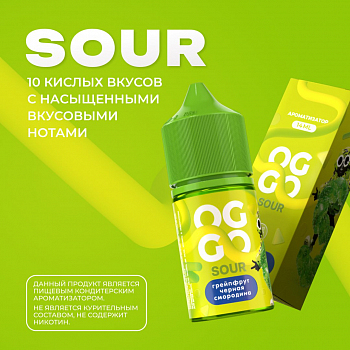 Ароматизатор OGGO SOUR "Мармеладные червячки с колой" 14мл (на 30мл)