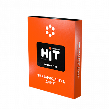 Табак BLACKBURN HiT, 30гр "Barberry Club / Барбарис, арбуз, дыня"